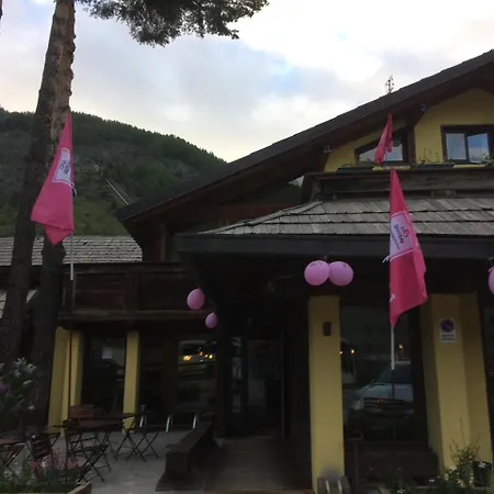 Ca Fiore מלון 4*