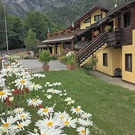 Ca Fiore Отель 4*