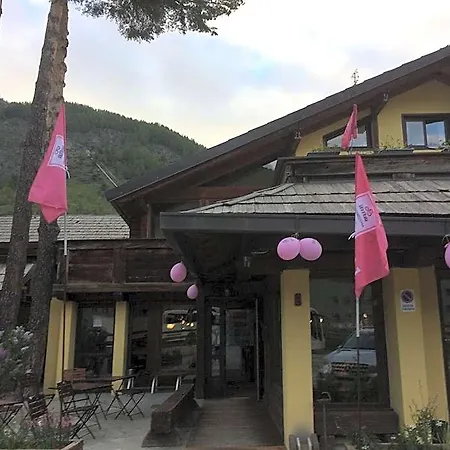 Ca Fiore Hotel 4*